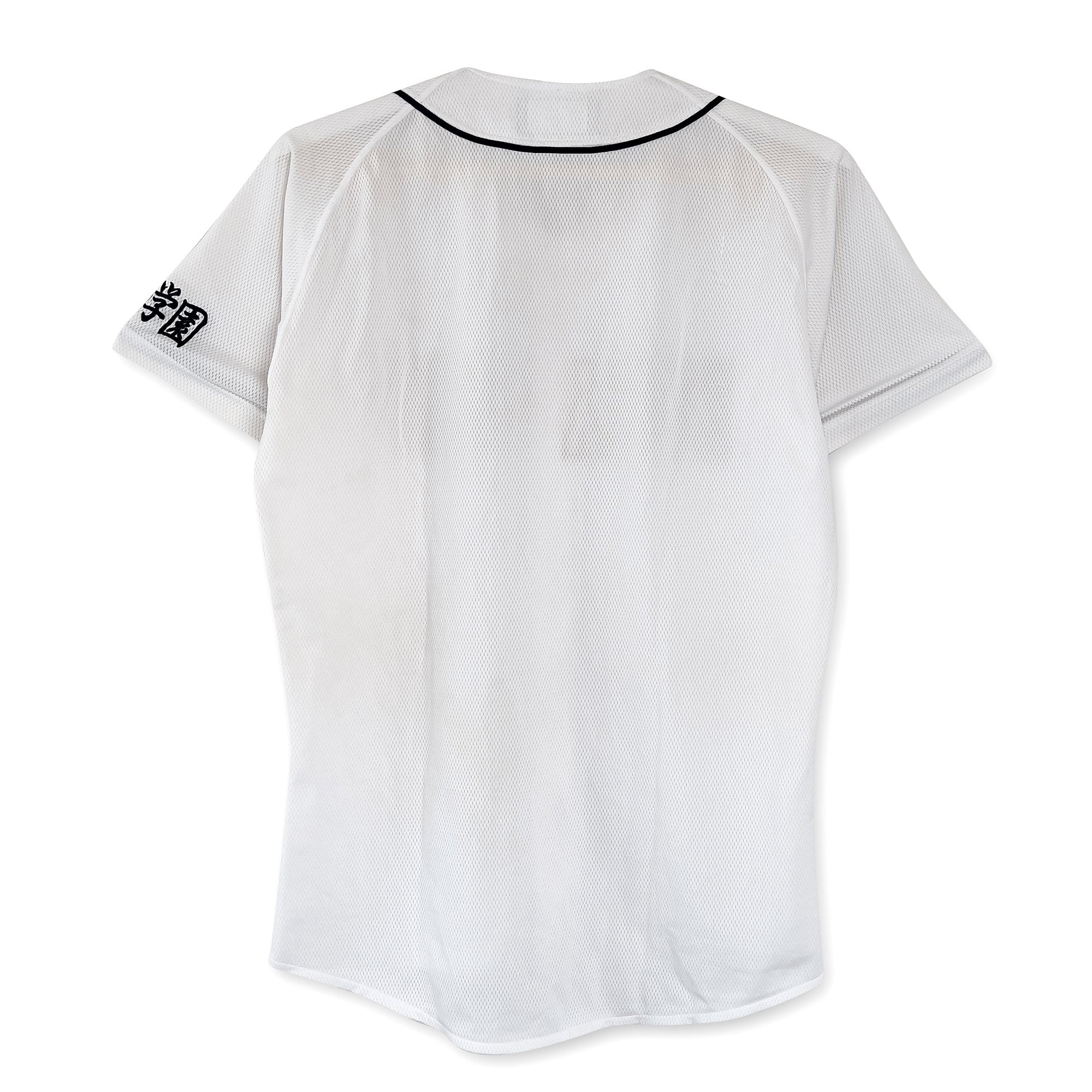 Vintage Japan Mizuno Koshien Tokyo Komagome Gakuen High School Baseball Jersey - Sugoi JDM