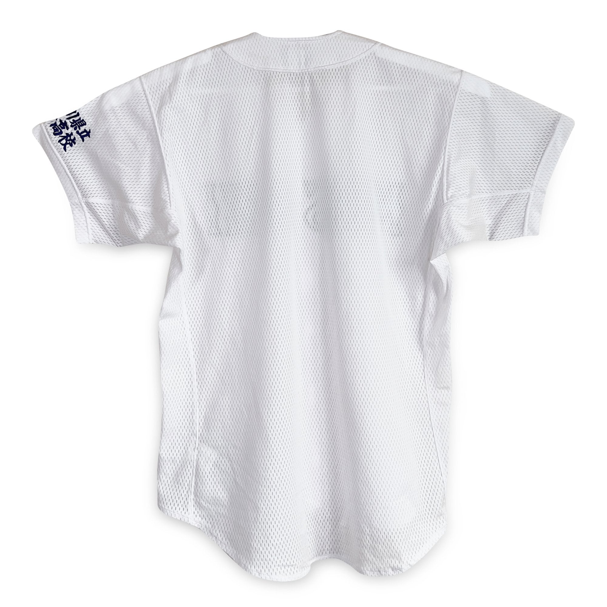 Vintage Japan Rawlings Koshien Kanagawa Misaki High School Baseball Jersey - Sugoi JDM