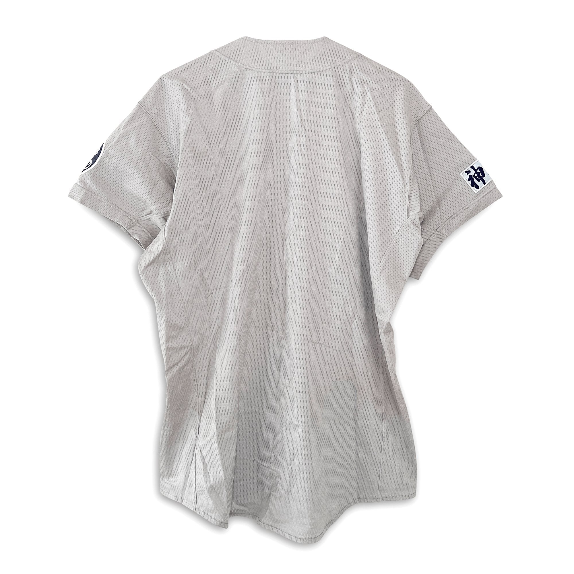 Vintage Japan Rawlings Koshien Kohnan Tokyo Kanagawa High School Baseball Jersey - Sugoi JDM