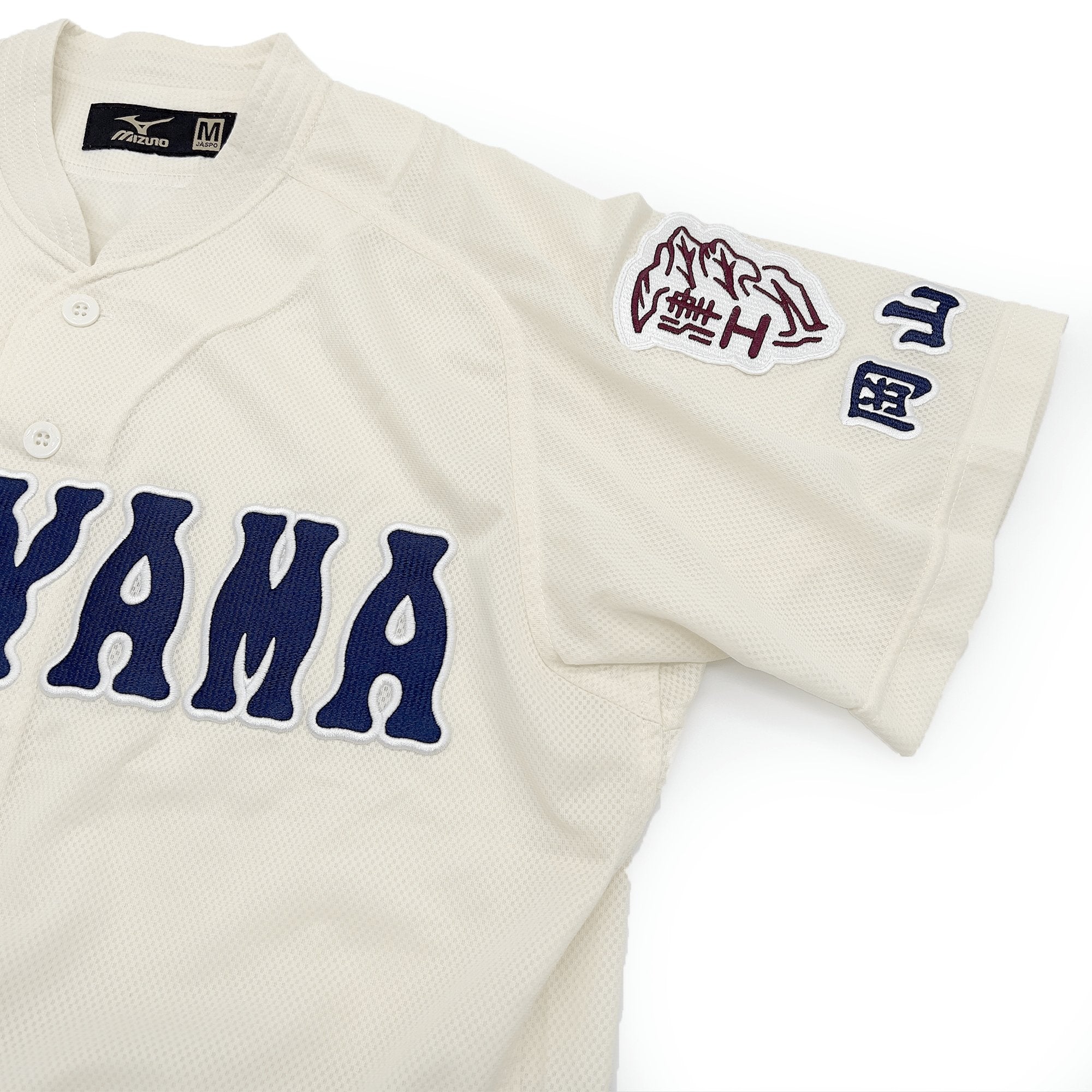 Vintage Japan Rawlings Koshien Okayama Tsuyama High School Baseball Jersey - Sugoi JDM