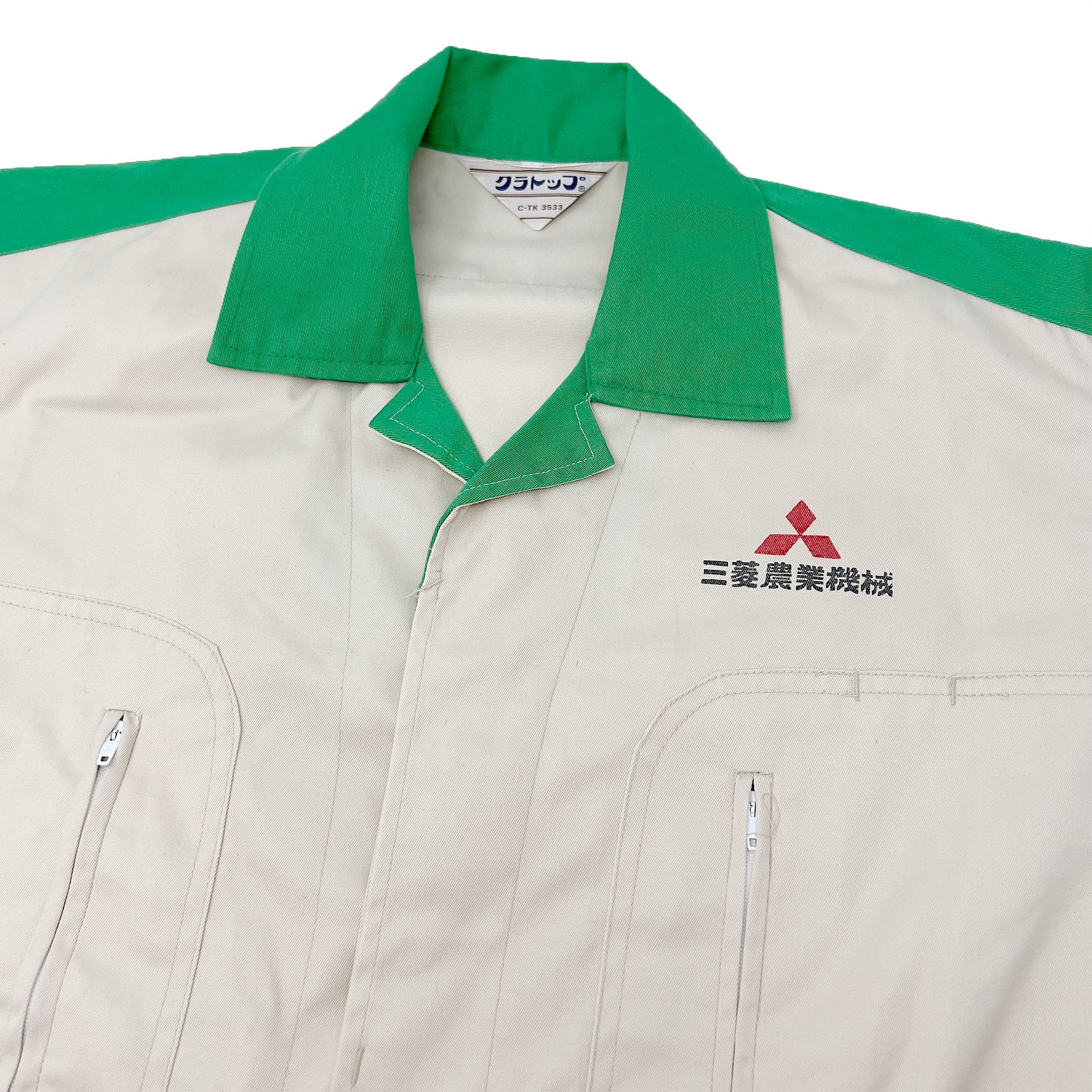 Vintage JDM Japan Showa Mitsubishi Motors Coveralls Tsunagi Beige - Sugoi JDM