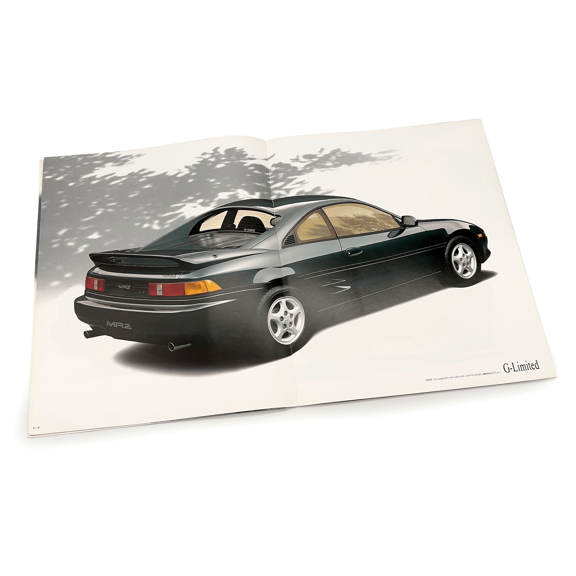 Vintage JDM Japan Showa Toyota MR2 SW20 Catalog Bonus 1989 - Sugoi JDM