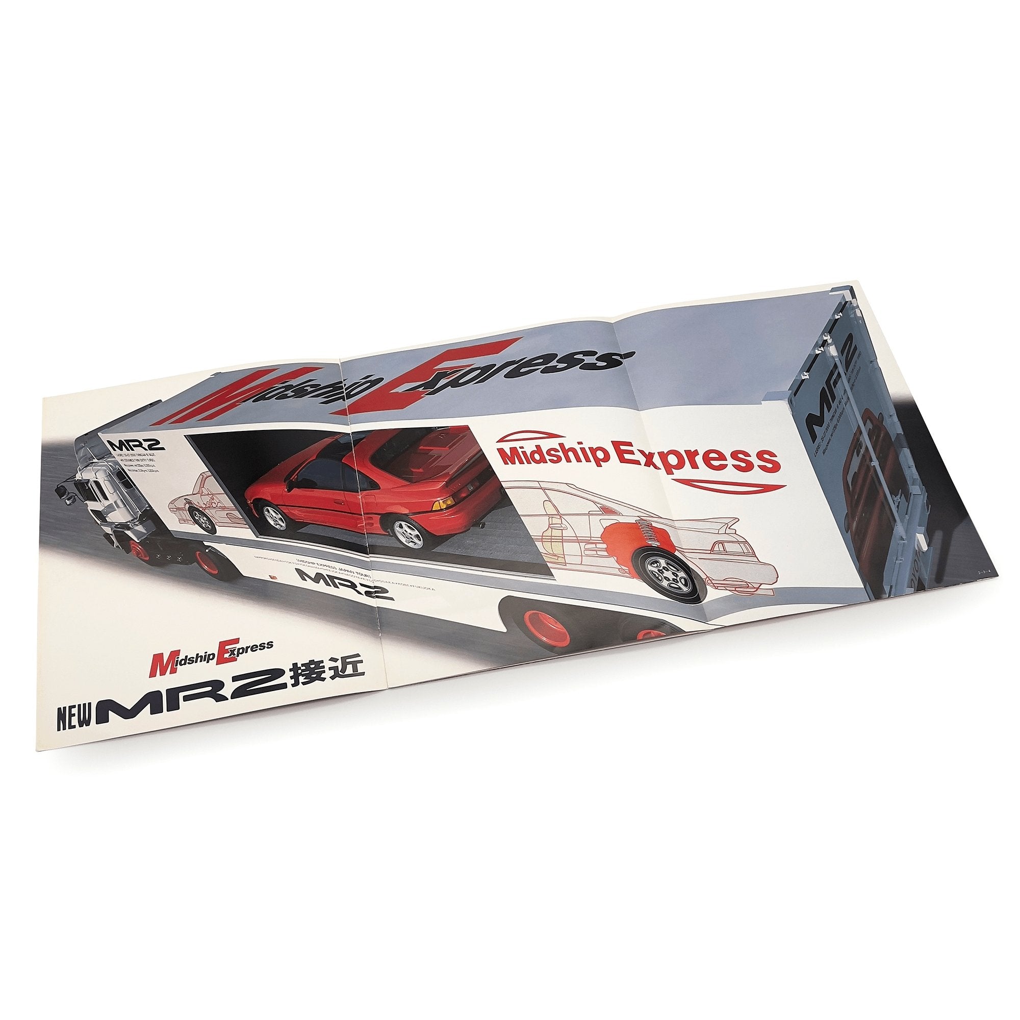 Vintage JDM Japan Showa Toyota MR2 SW20 Catalog Bonus 1989 - Sugoi JDM