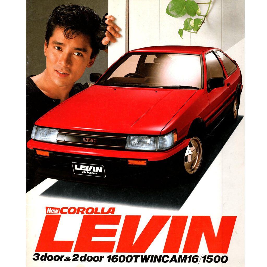 Vintage JDM Japan Toyota Levin Corolla 4AGE AE86 Catalog Brochure 1986