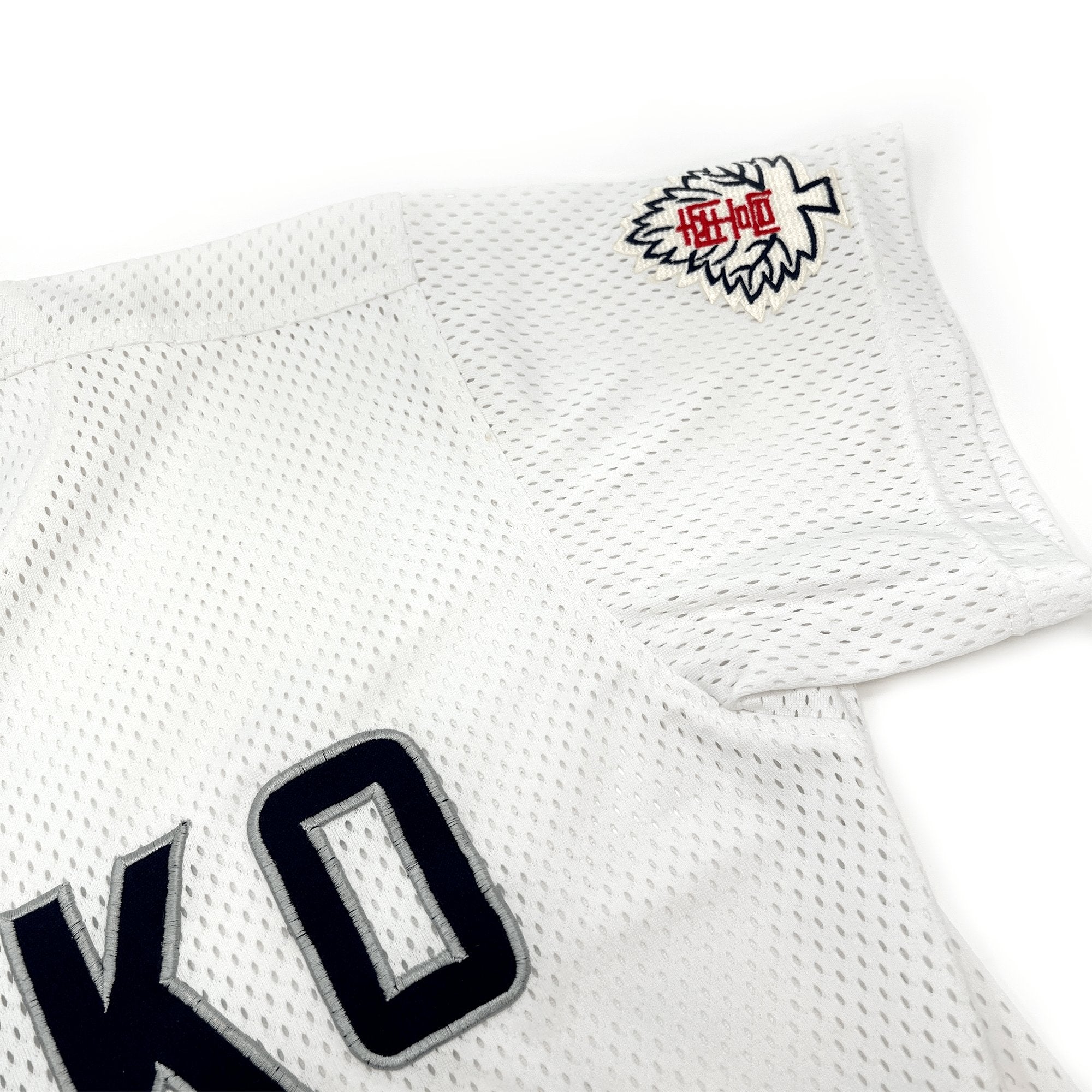 Vintage Koshien Tokyo Metropolitan Minamitama High School NANKO Baseball Jersey - Sugoi JDM