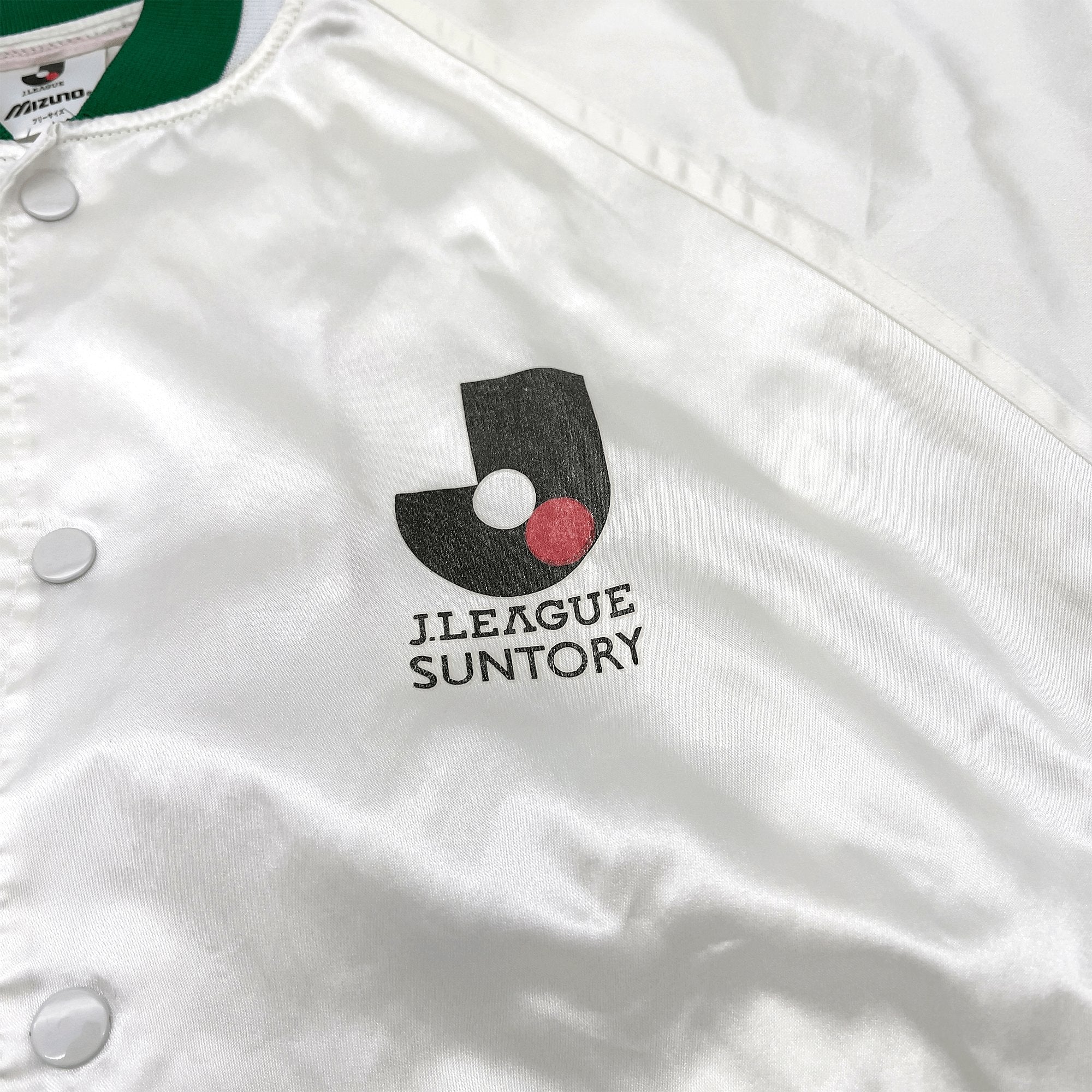 Vintage Retro Japan J League Soccer Suntory Sponsor Light Weight Mizuno Jacket - Sugoi JDM