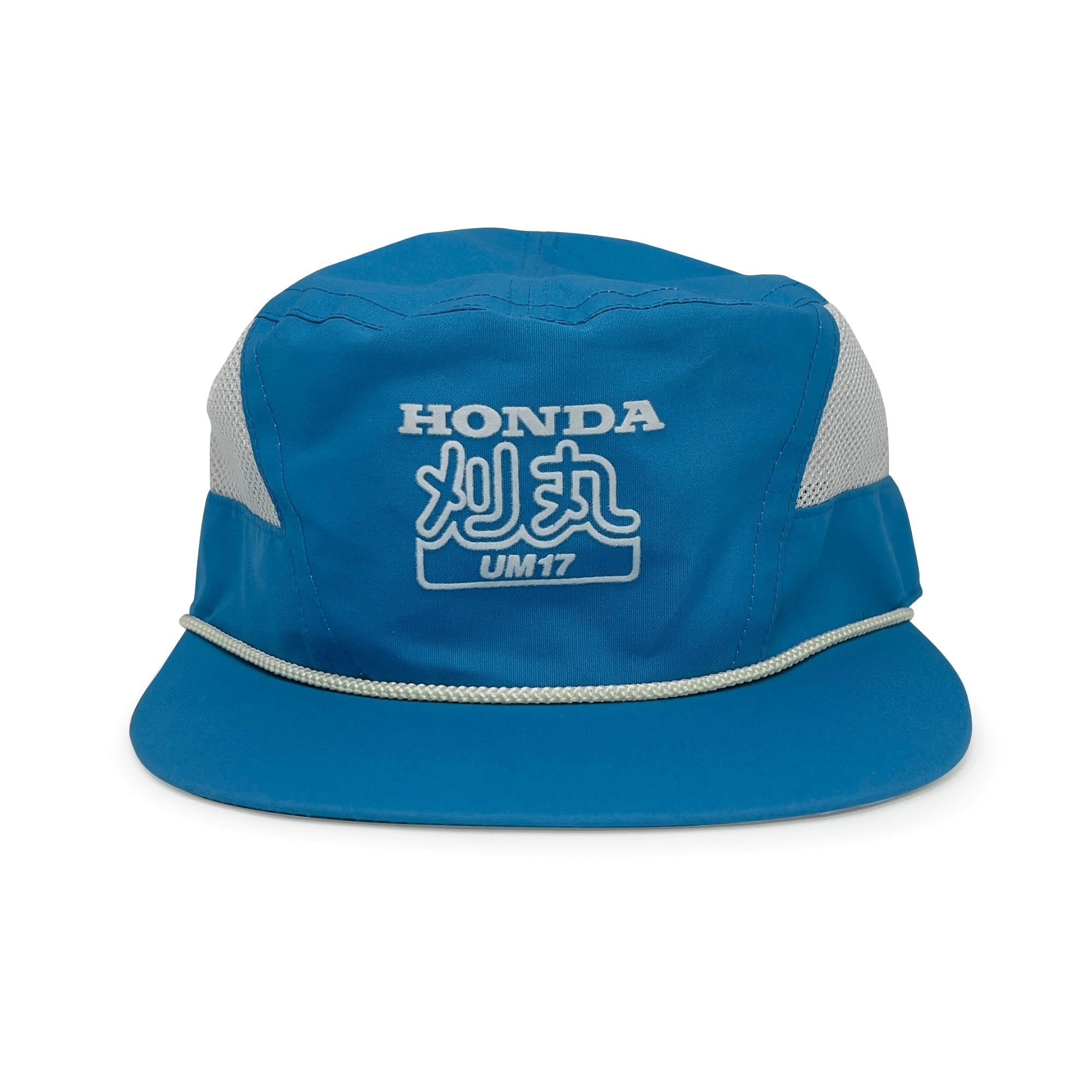Vintage Showa Era Japan Mechanic Honda UM17 Vented Hat Cap Blue - Sugoi JDM