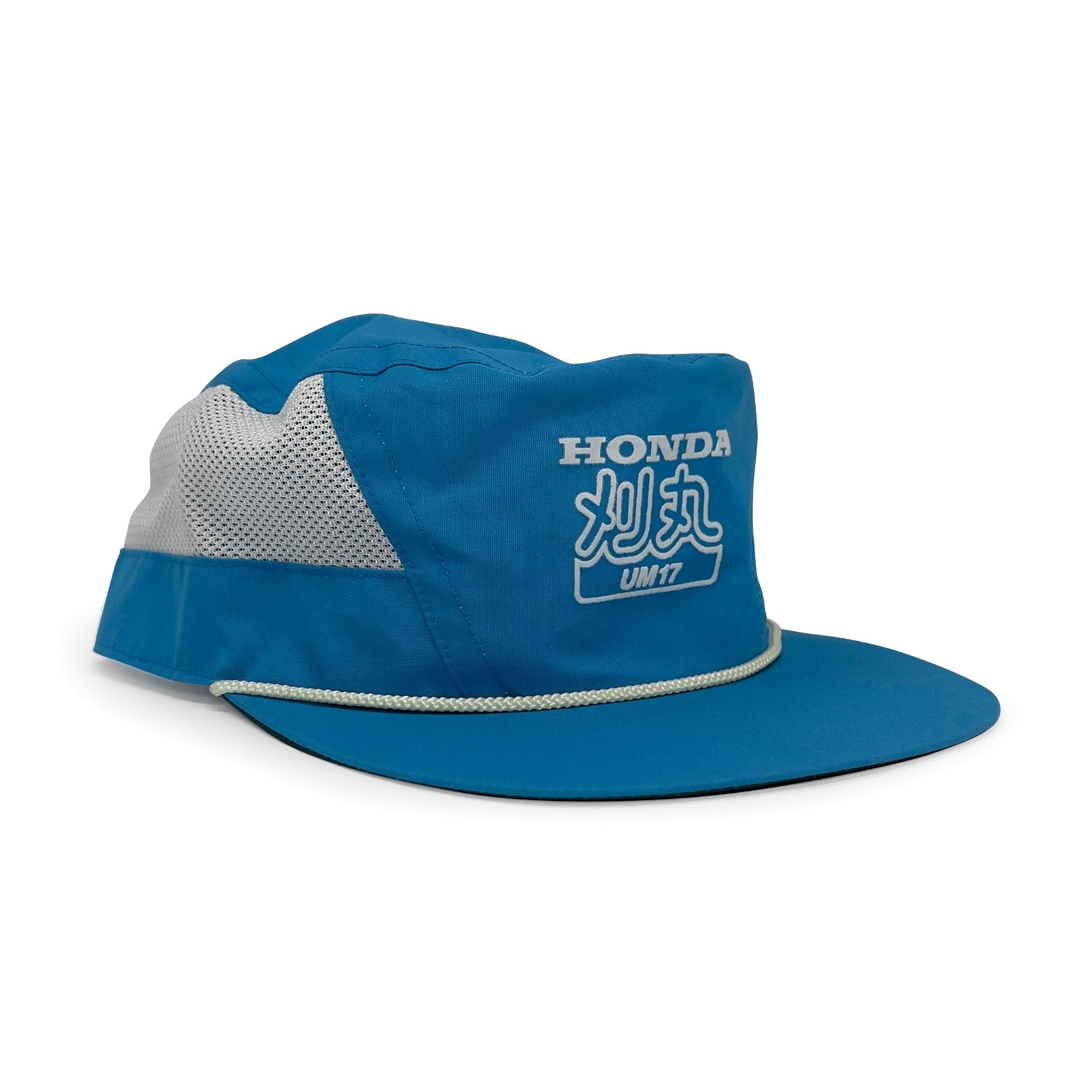 Vintage Showa Era Japan Mechanic Honda UM17 Vented Hat Cap Blue - Sugoi JDM