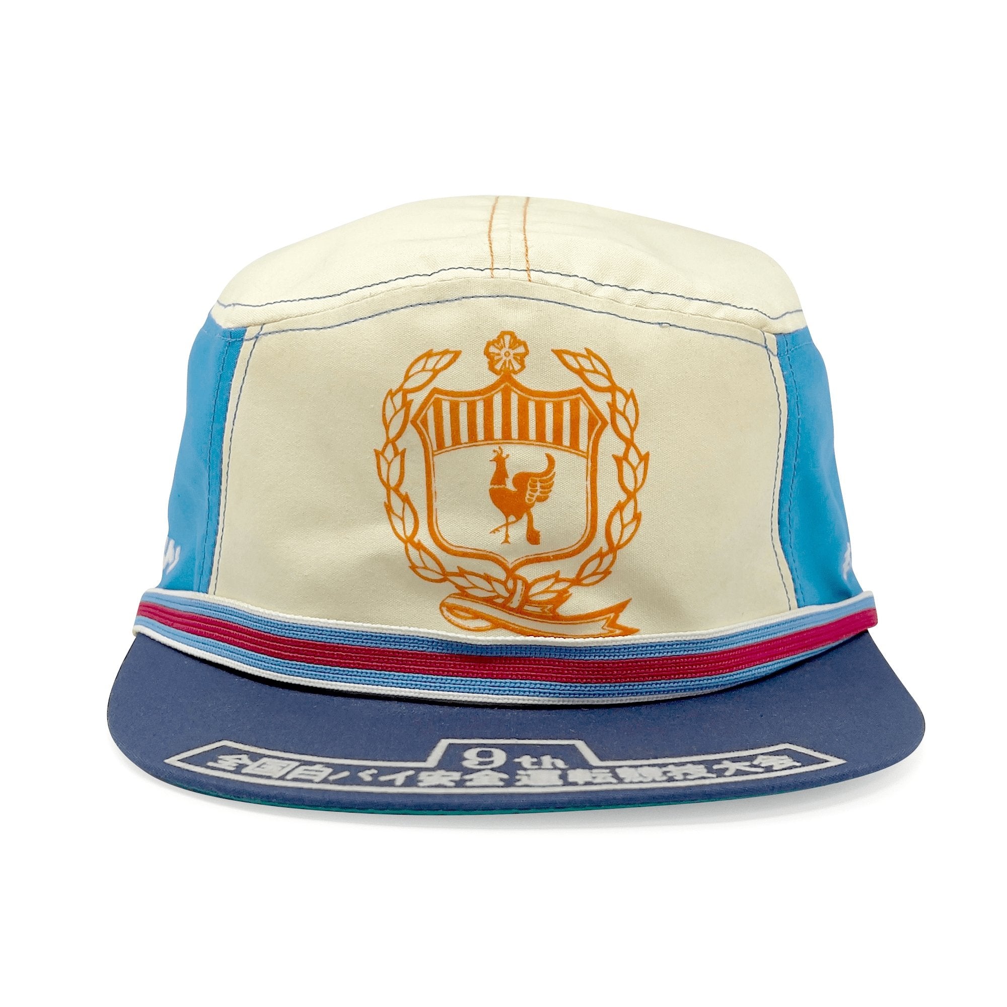 Vintage Showa Era Japan Suzuka Circuit 9th Rank Bridgestone Competition Hat Cap - Sugoi JDM