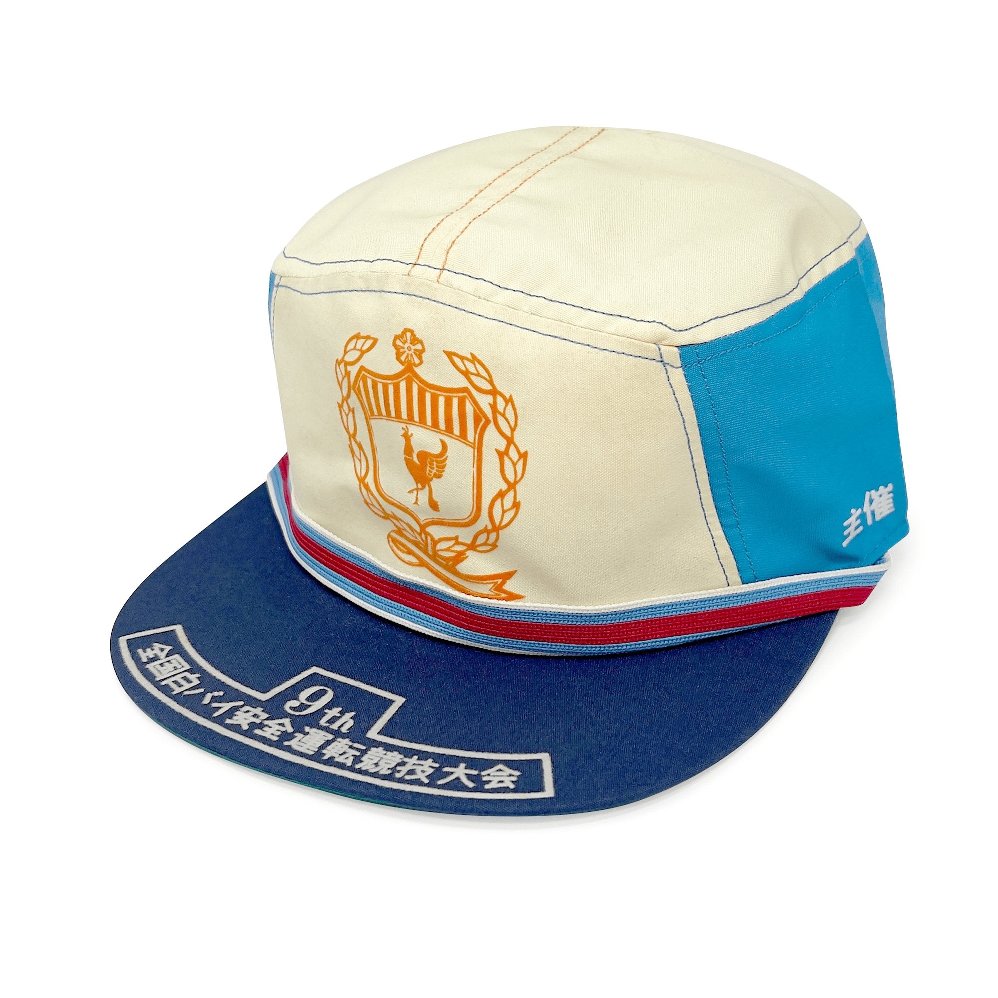 Vintage Showa Era Japan Suzuka Circuit 9th Rank Bridgestone Competition Hat Cap - Sugoi JDM