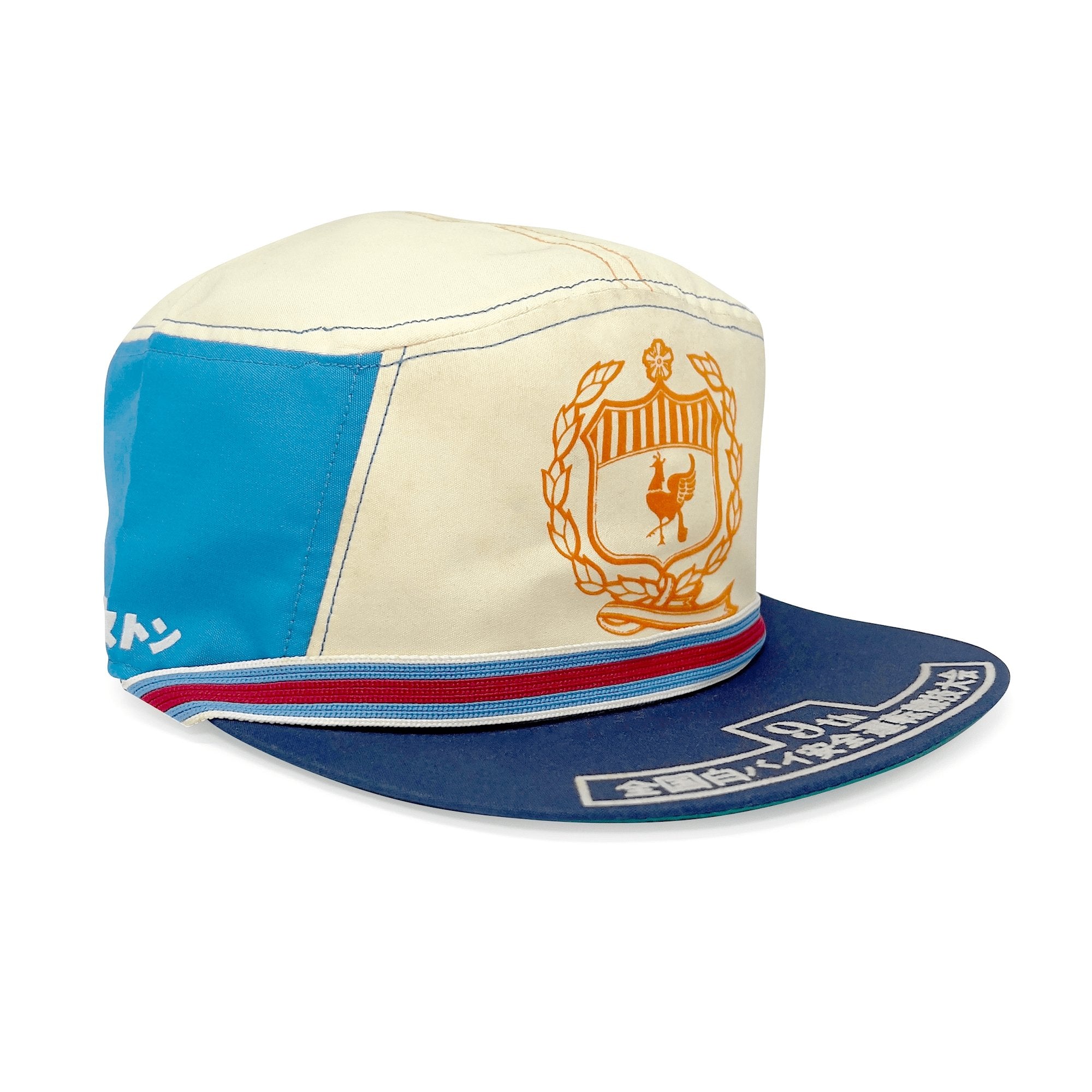 Vintage Showa Era Japan Suzuka Circuit 9th Rank Bridgestone Competition Hat Cap - Sugoi JDM