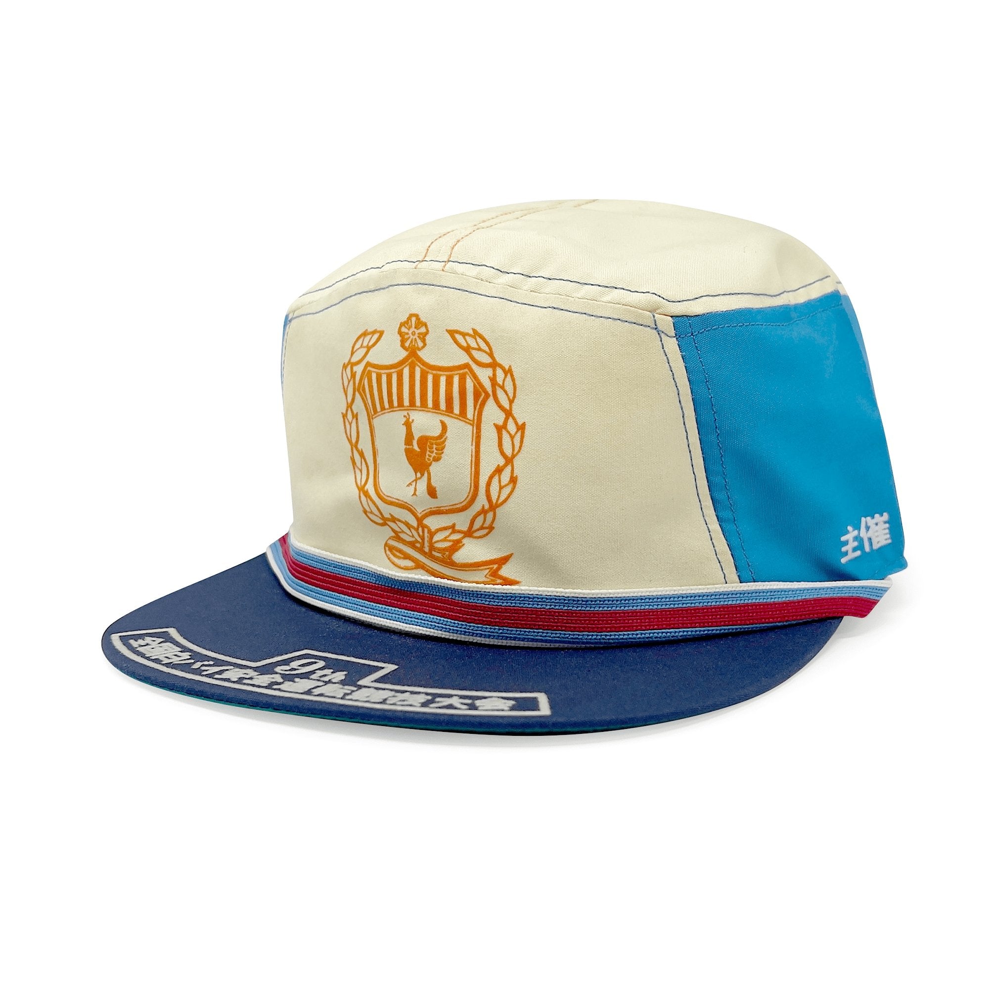 Vintage Showa Era Japan Suzuka Circuit 9th Rank Bridgestone Competition Hat Cap - Sugoi JDM