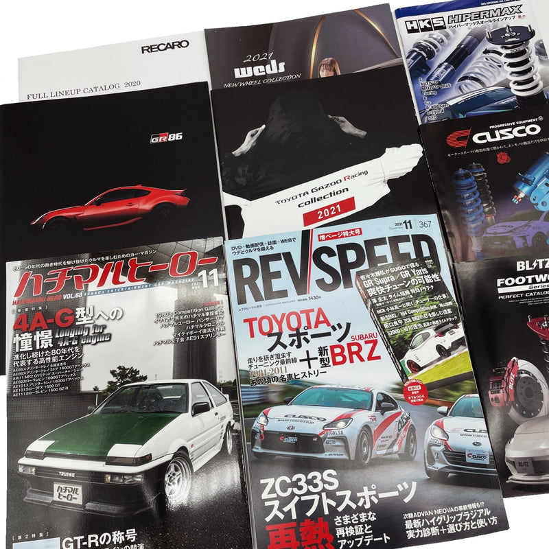 If you're a fan of Japanese cars, then you'll love our JDM book collection!