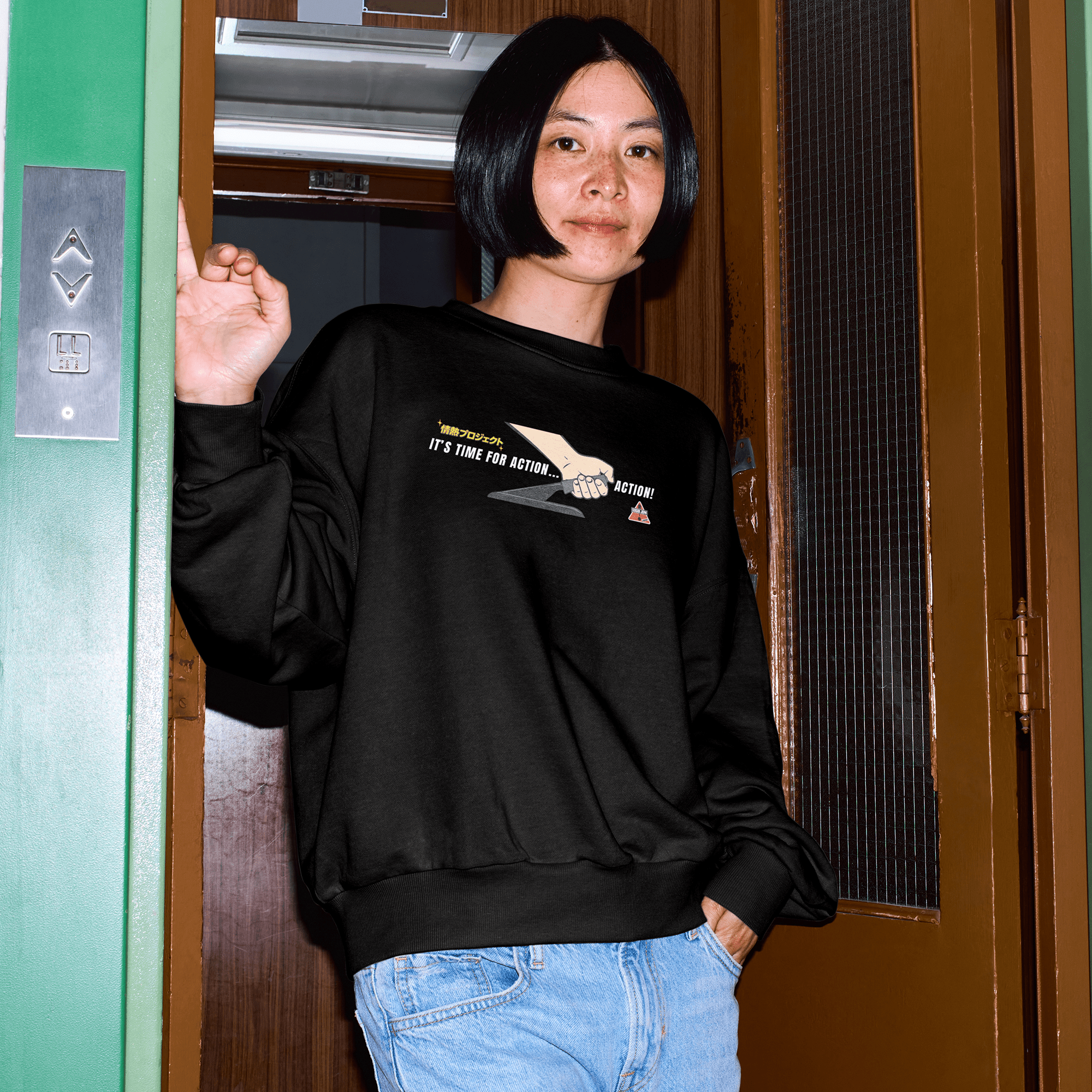 1990s Legacy Caution Wide Turns Sugoi JDM Drift Speed Team Sweatshirt Black - Sugoi JDM