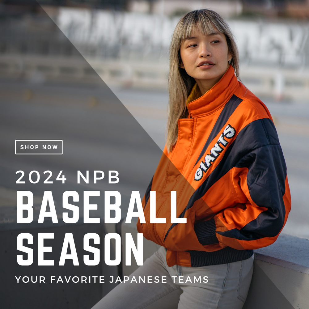 Japanese Team Sports Apparel