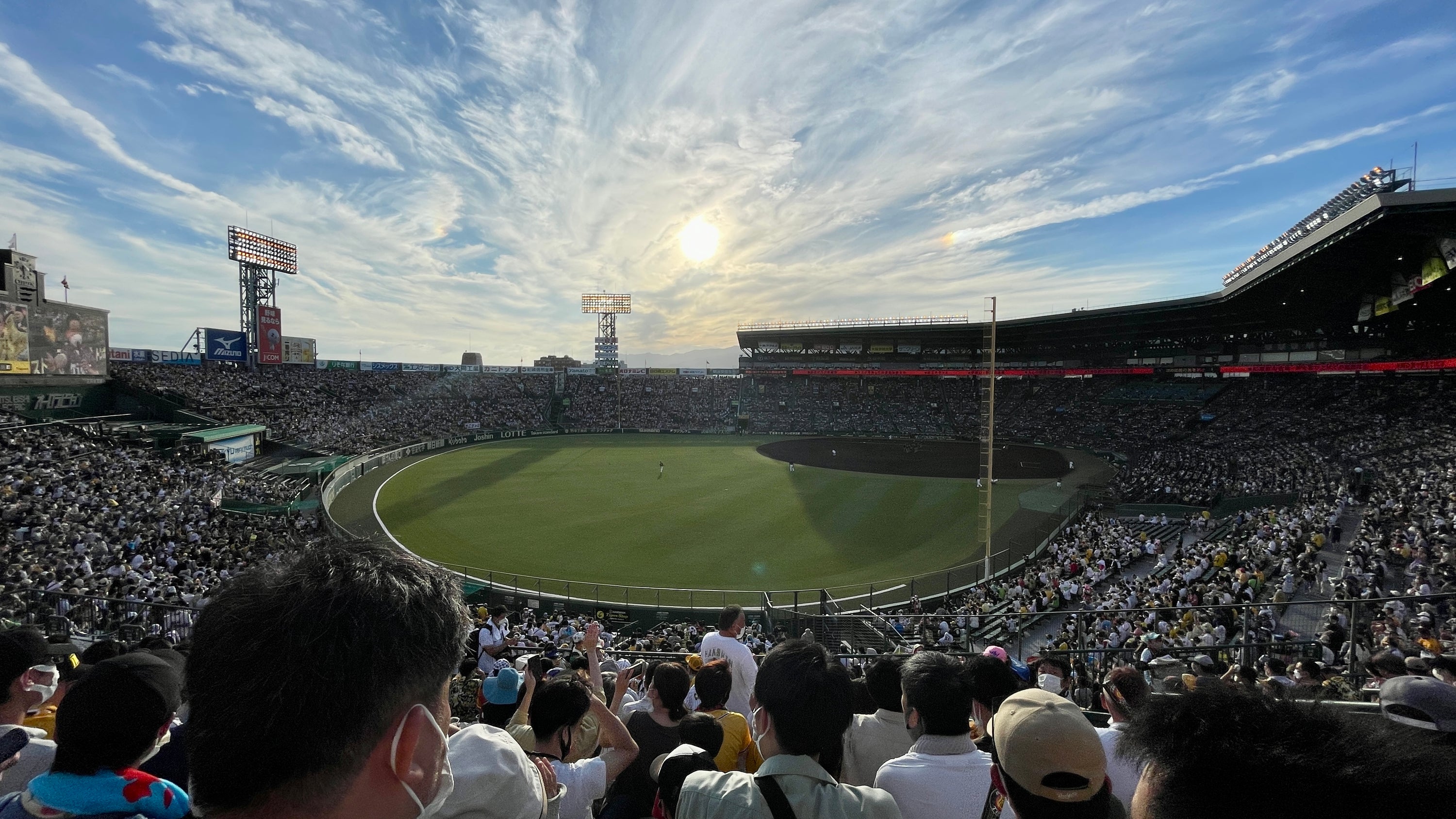 Koshien Stadium Japan
