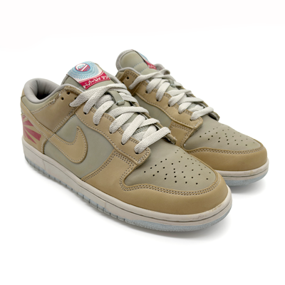 2007 Nike Dunk Low EX iD Rising Sun Animazing Pack Shoes Sneakers – US 8.5 OG Box