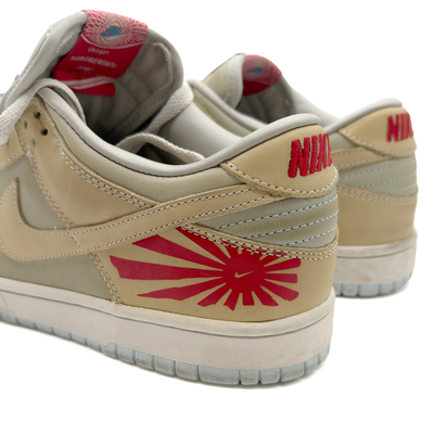 2007 Nike Dunk Low EX iD Rising Sun Animazing Pack Shoes Sneakers – US 8.5 OG Box