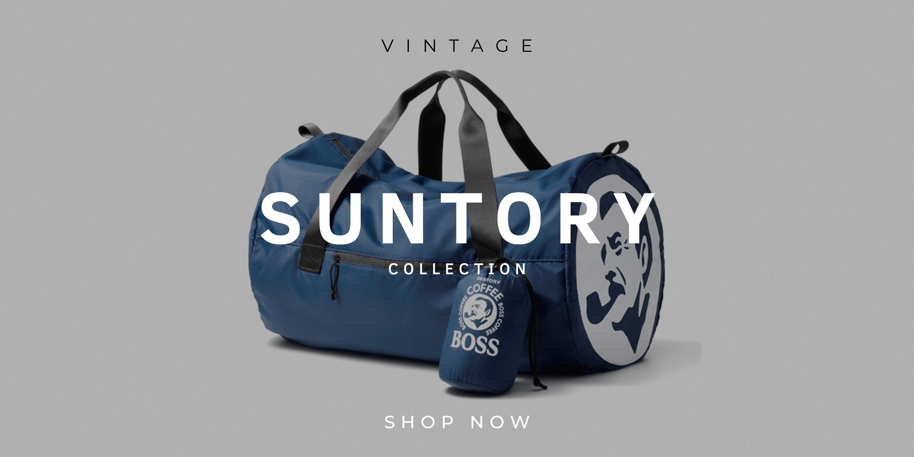 Vintage Suntory Collection Banner