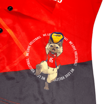CAPCOM × Team Japan Volleyball 2025 VNL Kaitori Daikichi Chiba Jersey - Sugoi JDM