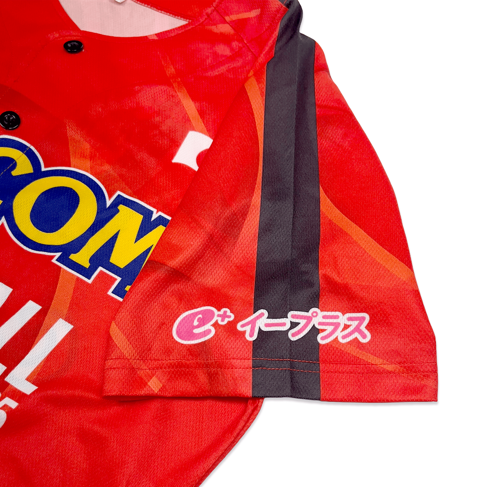 CAPCOM × Team Japan Volleyball 2025 VNL Kaitori Daikichi Chiba Jersey - Sugoi JDM