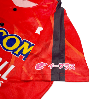 CAPCOM × Team Japan Volleyball 2025 VNL Kaitori Daikichi Chiba Jersey - Sugoi JDM