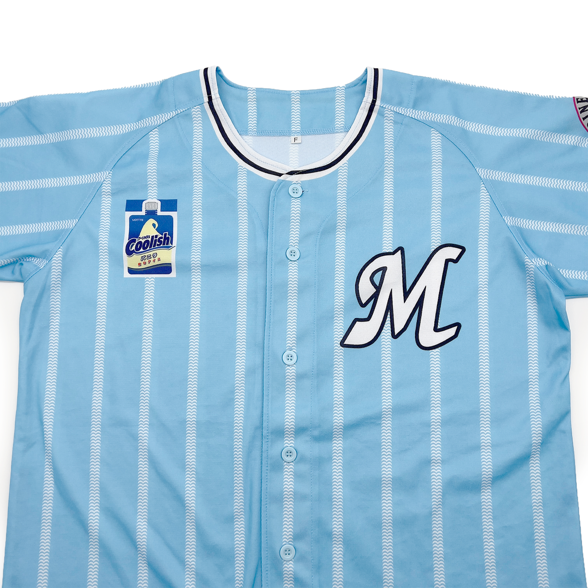 New Japan NPB Chiba Lotte Marines Baseball Promotional Jersey Blue 2019