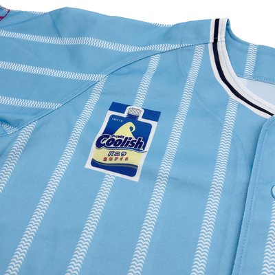 New Japan NPB Chiba Lotte Marines Baseball Promotional Jersey Blue 2019