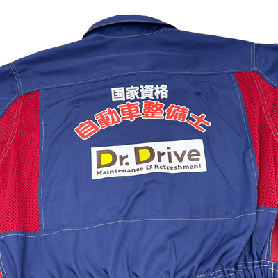 Contractor Pants & Coveralls Japan JDM Eneos Oil Dr. Drive Summer Coveralls Tsunagi Jumpsuit Blue