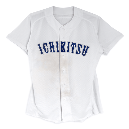Genuine Japan Koshien Ichiritsu Osaka High School Zett Baseball Jersey - Sugoi JDM