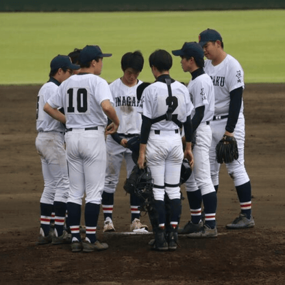 Genuine Japan Koshien Rawlings Inagaku Saitama High School Baseball Jersey - Sugoi JDM