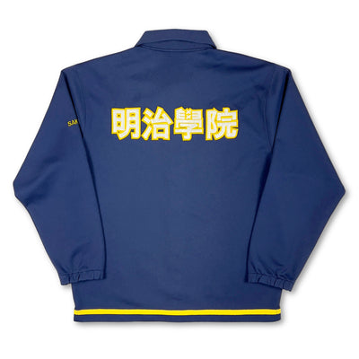 Genuine Japan Nike Meiji Gakuin University Basketball Team Warmup Jacket Blue - Sugoi JDM