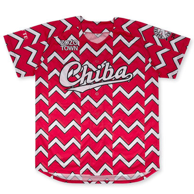 Genuine Japan NPB Chiba Lotte Marines Baseball Fan Jersey Red 2020 - Sugoi JDM