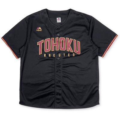 Genuine Majestic Japan Baseball Tohoku Rakuten Eagles Jersey Black V.2 - Sugoi JDM