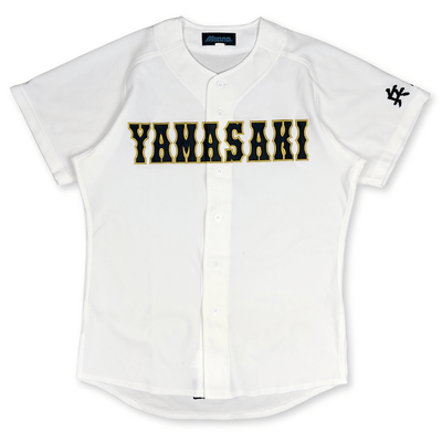 Genuine Mizuno Japan Koshien Hyogo Yamazaki High School Baseball Jersey - Sugoi JDM