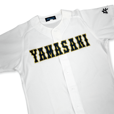 Genuine Mizuno Japan Koshien Hyogo Yamazaki High School Baseball Jersey - Sugoi JDM
