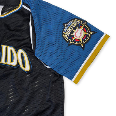 Genuine Mizuno Japan NPB Hokkaido Nippon Ham Fighters Baseball Knit Jersey - Sugoi JDM