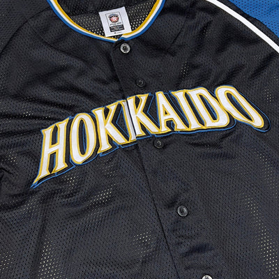 Genuine Mizuno Japan NPB Hokkaido Nippon Ham Fighters Baseball Knit Jersey - Sugoi JDM