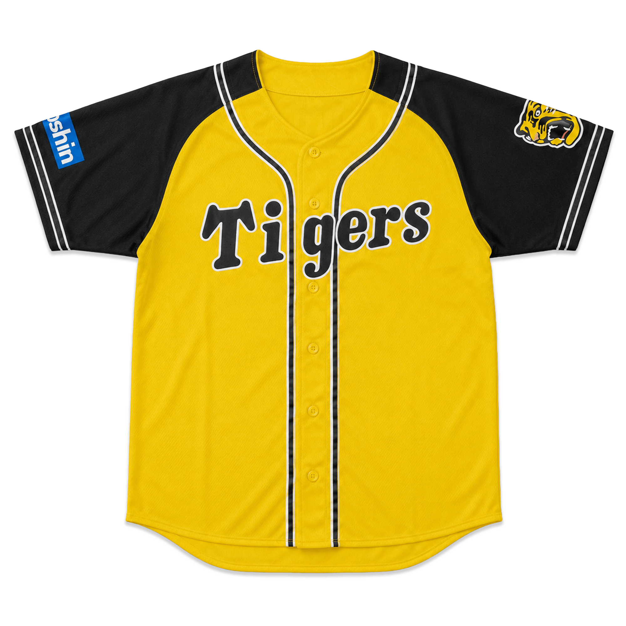 Genuine Retro Japan NPB Hanshin Tigers Shintaro Fujinami Fan Jersey - Sugoi JDM