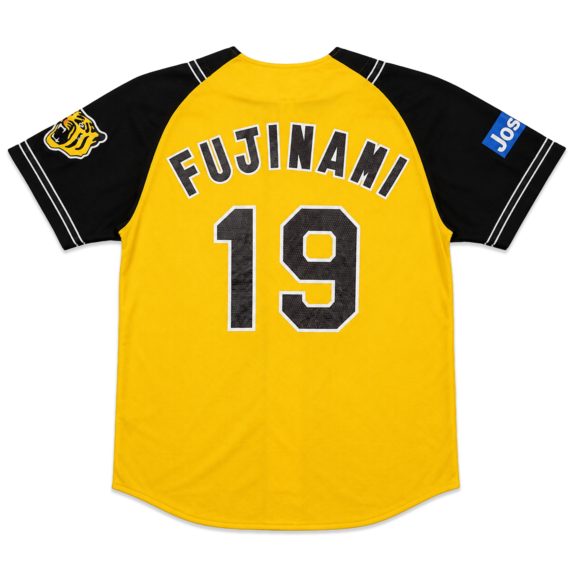 Genuine Retro Japan NPB Hanshin Tigers Shintaro Fujinami Fan Jersey - Sugoi JDM