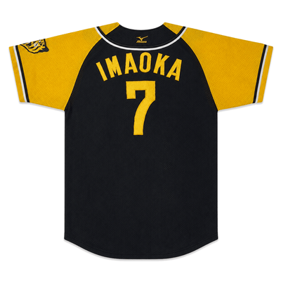 Genuine Retro Mizuno NPB Japan Hanshin Tigers Makoto Imaoka Baseball Knit Jersey 7 - Sugoi JDM