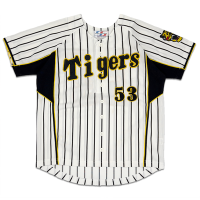 Retro Japan Hanshin Tigers Norihiro Akahoshi Baseball Home Knit