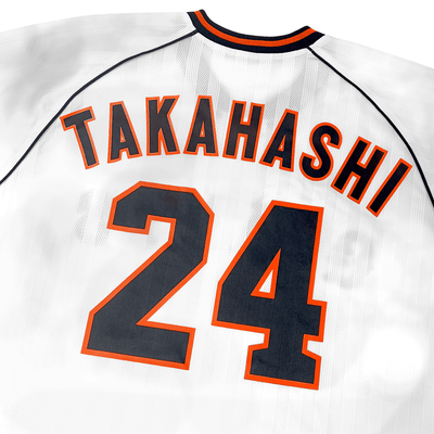 Ikkyu Japan NPB Tokyo Yomiuri Giants Yoshinobu Takahashi Baseball Jersey White - Sugoi JDM