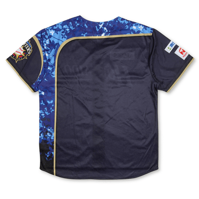 Japan JACCS NPB We Love Hokkaido Nippon Ham Fighters Fan Jersey 2021 - Sugoi JDM