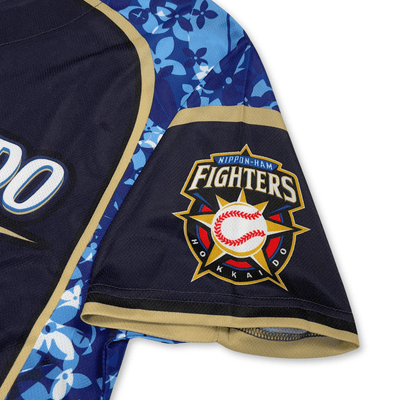 Japan JACCS NPB We Love Hokkaido Nippon Ham Fighters Fan Jersey 2021 - Sugoi JDM