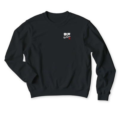 Japan Legacy Across Borders Kobe Bryant Dodgers Sweatshirt Black - Sugoi JDM