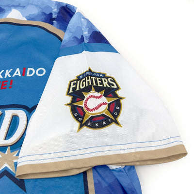Japan Limited NPB We Love Hokkaido Nippon Ham Fighters Fan Jersey Blue - Sugoi JDM