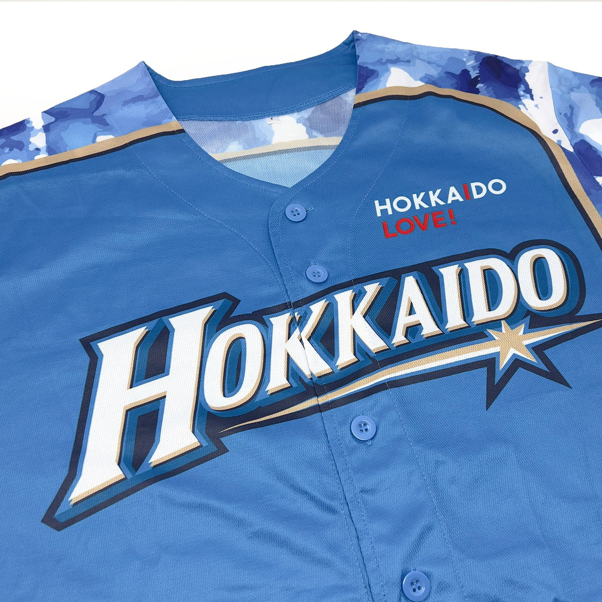 Maillot léger officiel du Japon Hokkaido Nippon Ham Fighters Team Fan Club vert - France Maillot léger officiel du Japon Hokkaido Nippon Ham Fighters Team Fan Club vert - France