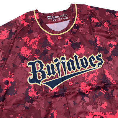 Japan NPB Orix Buffaloes Battle For Osaka! Summer Baseball Jersey 2017 - Sugoi JDM
