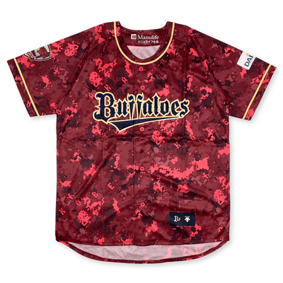 Japan NPB Orix Buffaloes Battle For Osaka! Summer Baseball Jersey 2017 - Sugoi JDM